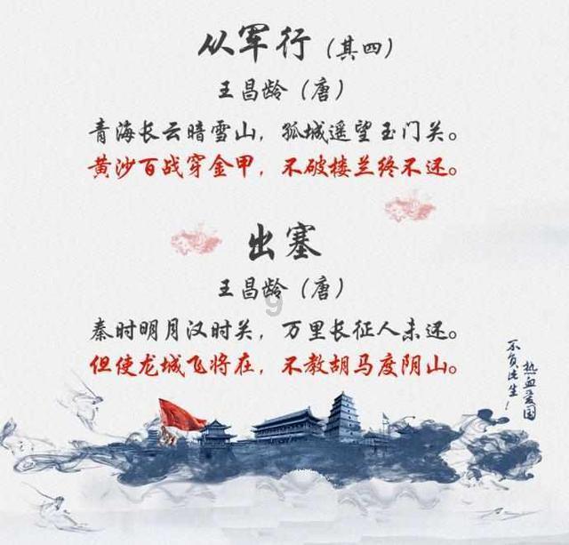 2024年东北地区(黑龙江•中兴)迎新春乡村雪地足球争霸赛收官